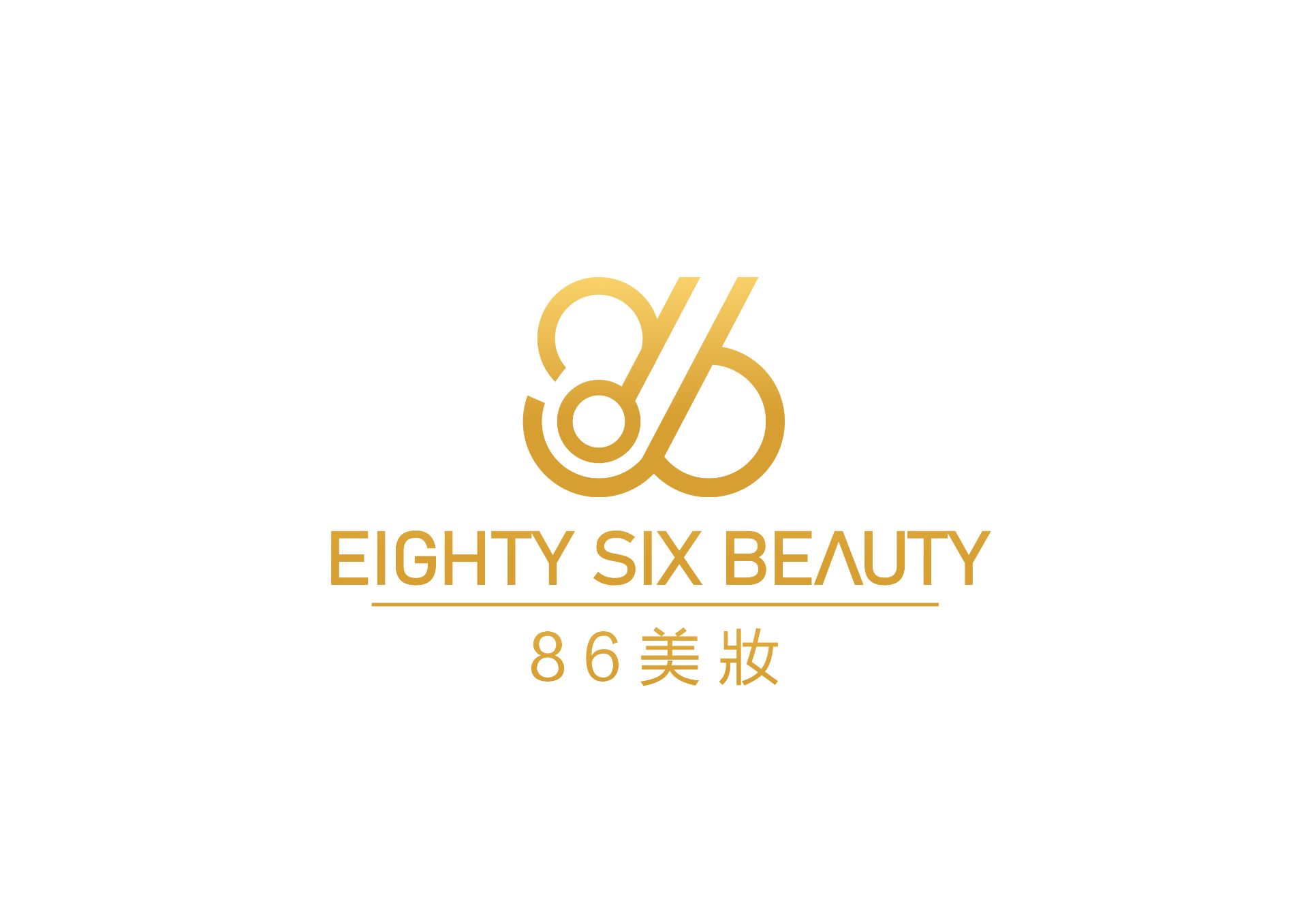 86美妝